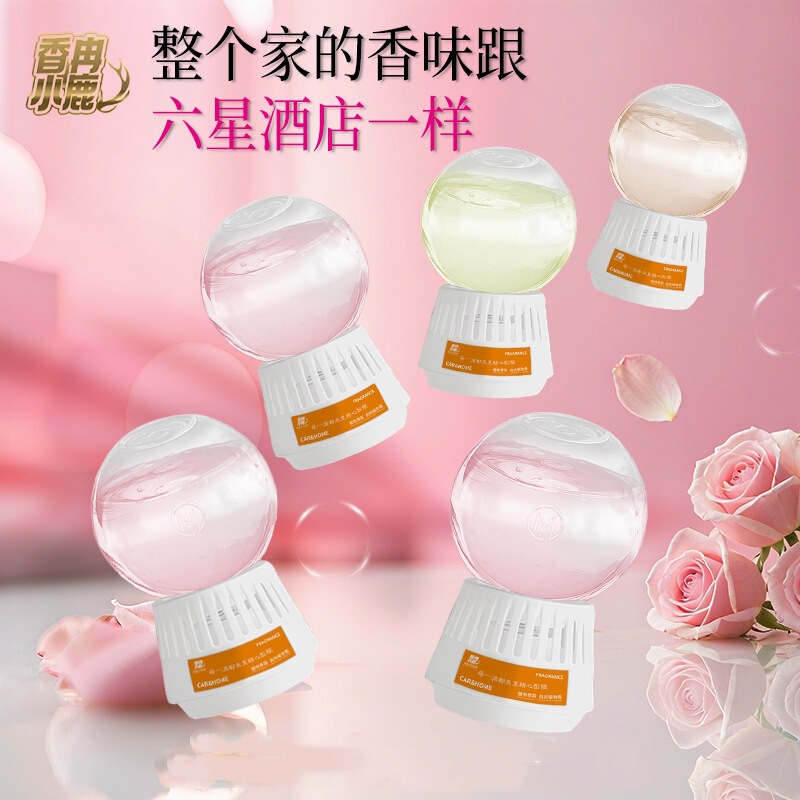 Car-Mounted Aromatherapy Diffuser, Inverted Design, Long-Lasting Fragrance, Simple Design, Space Fragrance, Car Fragrance, Universal for Home Use Car-Mounted Aromatherapy Diffuser, Inverted Design, Long-Lasting Fragrance, Simple Design, Space Fragrance, Car Fragrance, Universal for Home Use