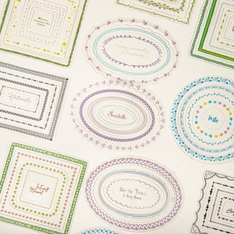 Tomato Sauce Die-Cut Border Sticker Pack, Dreamy Lace Simple Basic Pattern Journal Material DIY Decoration