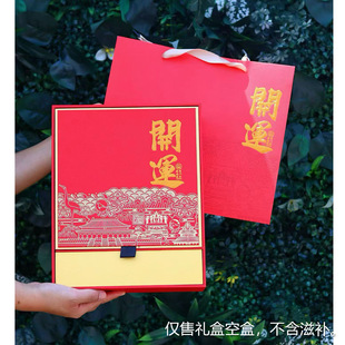 �_�T�t���\��ɽ�亣ζ�����Y�пպ��~�z�~���ɏ�`֥¹�װ��b��