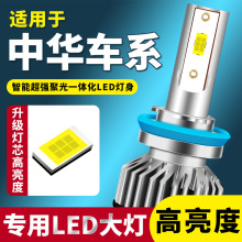 Av3 v5 Y h230 h320 h530 Efrvbledh