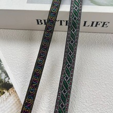提花织带民族花边宽1-1.4 CM 绿色图案服装辅料AH-2876