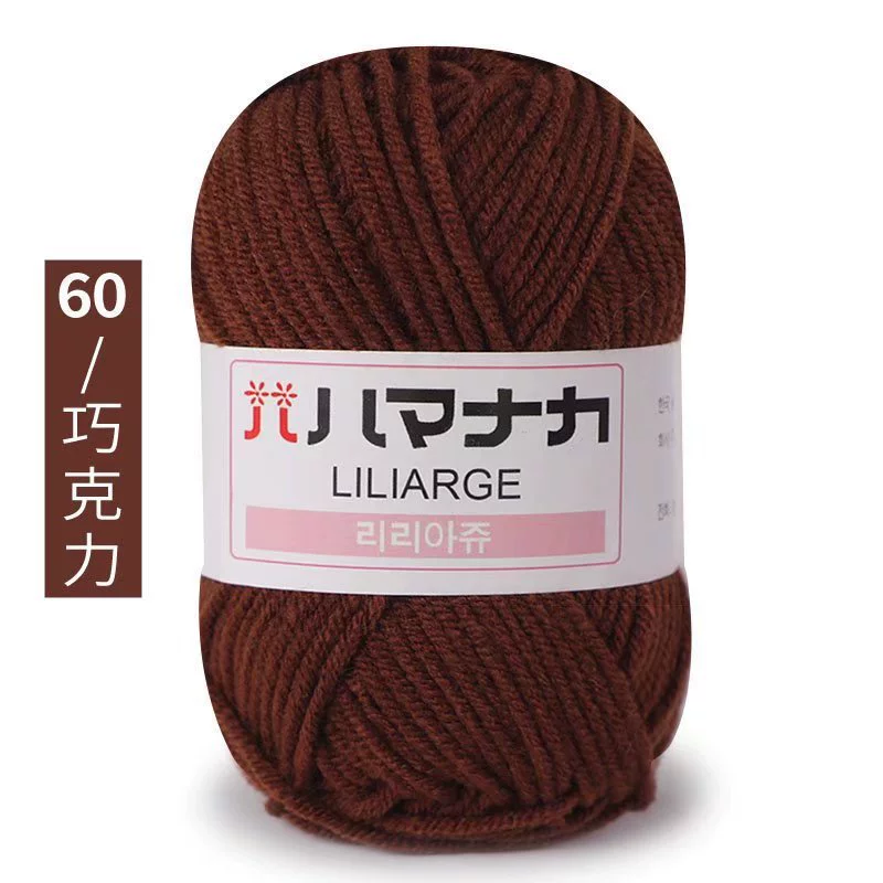 Пряжа Wool LILIARGE, 4-поли́к Milk Cotton, клубки 25 г, 74 цвета — вязание крючком и DIY