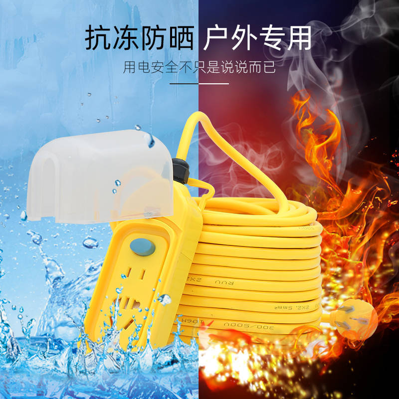 详情图