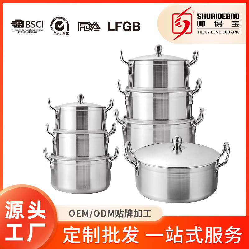 FUENTE Olla de aluminio transfronteriza de fábrica 16-28cm olla de lijado adelgazada hogar comercial Hotel utensilios de cocina olla de aluminio traje