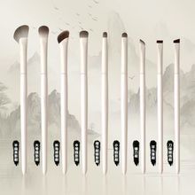 ݻyˢb۲ˢhˢtݕȾ߹ӰWˢ