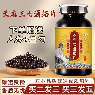 ��������ͨ�jƬ ��s��o���Ӵ�ƿ�bșʳͬԴ ���y���a��� �o��