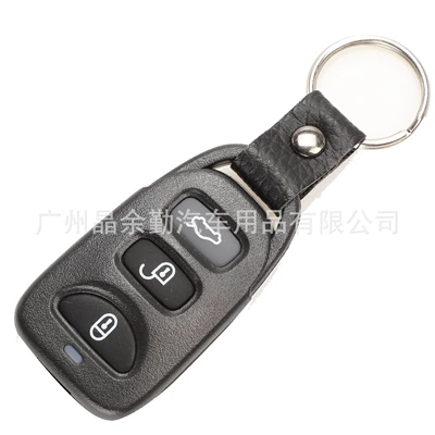 Car Keys, 1/2/3/4 Key Kia Hyundai