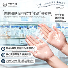 oem�羳����ˮ����Ĥ�����o����ˮ��Ĥ�z�������������Ĥ���ӹ�