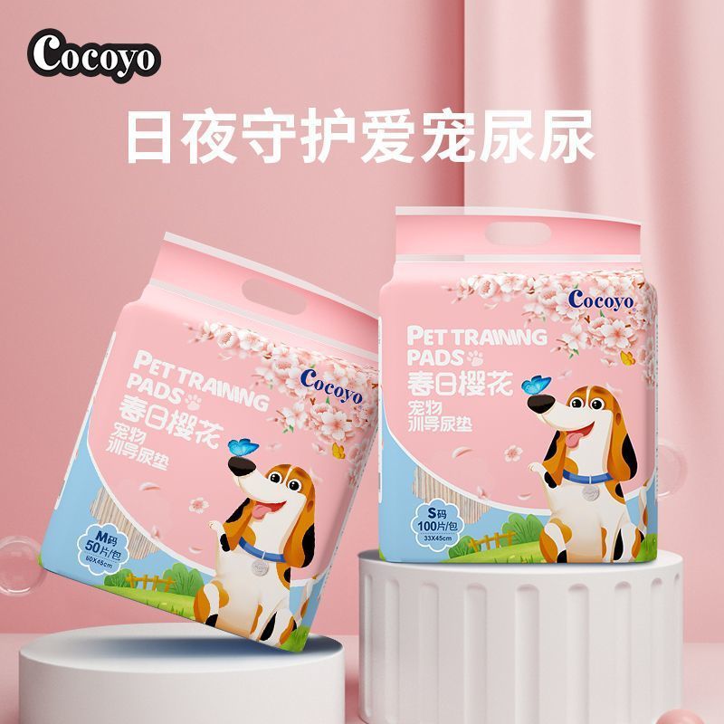 Cocoyo 春桜犬おむつパッド増粘消臭吸収性テディおむつパッドペットペットおむつパッド|undefined
