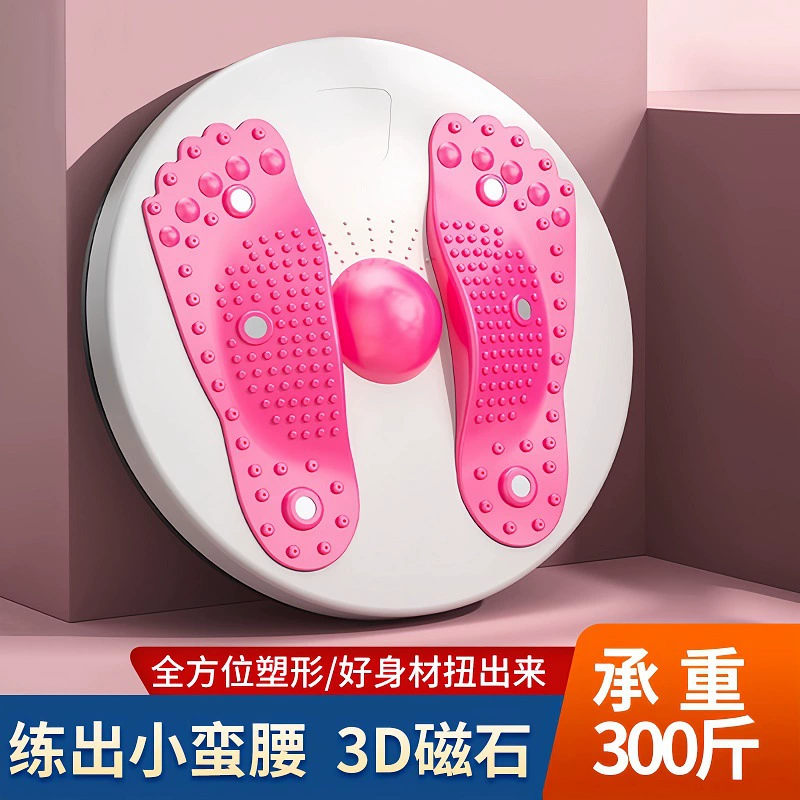 Магнитный скручивание талии Тренировка талии скручивание машина Бытовое оборудование
