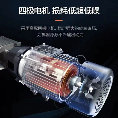 Cleaning and Car Washing Tool, Car washing machine