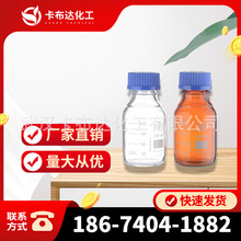  ﾫ AR Լ 500ml 621-71-6 