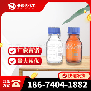 ʮ���� �¹� ʮ��������� ARԇ�� 500ml 124-22-1 �S��