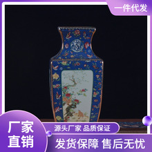 ������մ�����ƿ�m�Ųʷ۲ʷ¹Ŕ[���ļ����Bɽˮ ��ʽˇ�g�b�