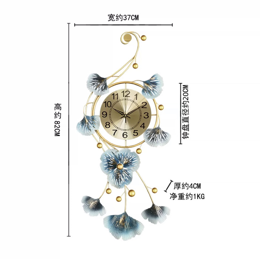 Reloj de pared decorativo diseño pavo real creativo minimalista – para sala de estar o fondo de casa de familia, venta en Amazon.