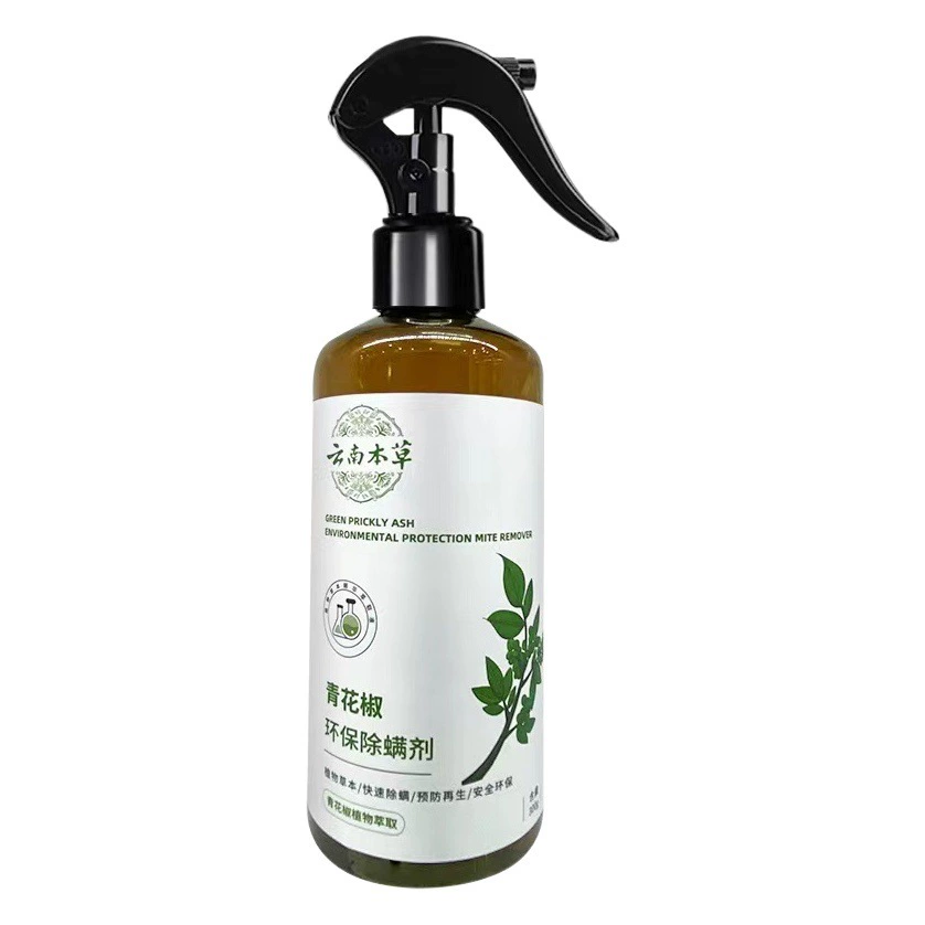 Средство для удаления клещей с зеленым перцем, спрей для удаления клещей, без стирки, постельное белье, одежда, спрей для удаления клещей, агент для удаления клещей, производитель