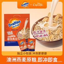 Ovaltine���A�Ｔʳ����Ƭ�����_�ݠI�B��������͛_�450gС���b