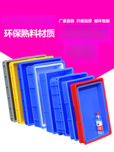 �ռ{�Ӻ��������\ݔ�䃦�����L�Ϳ��������D���ƽ�L���������z��