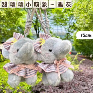 ̩��С����ŴŴë�q����ɐ۴�������ż耳׿����ޙC�[��