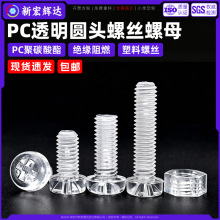PC������ʮ�ֈA�^͸���ݽz�P�^���Ͻ^���C���͸��������ĸm2m10