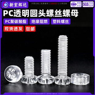 PC������ʮ�ֈA�^͸���ݽz�P�^���Ͻ^���C���͸��������ĸm2m10