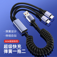 type-c���������ɳ���������һ�֙C��늾�܇�d��sһ�϶��ռ{��