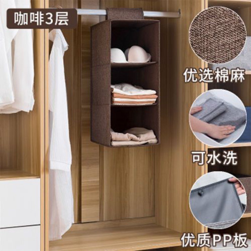 タンス収納棚吊り式収納袋収納袋布芸靴下寮吊り式下着収納袋|undefined