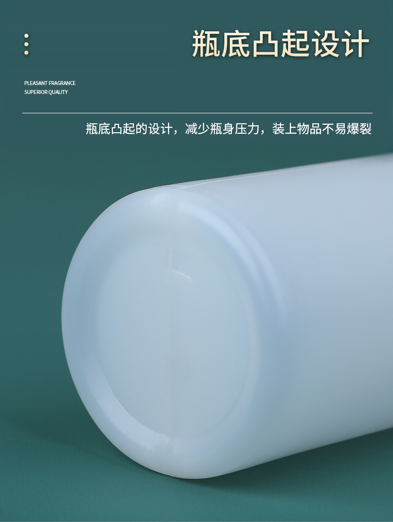 半透尖嘴瓶_11.jpg