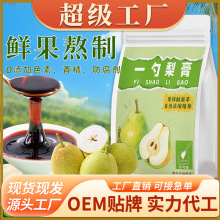 һrѩXɽ漃SֱF؛lɴl