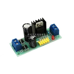 L7805 Lm7805 Three-Terminal Voltage Regulator Module 5V Voltage Regulator Module 5V Voltage Regulator Power Supply Module