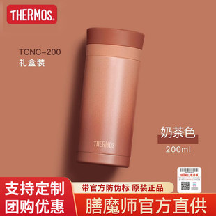 ����ͬ����ħ���ڼt��С���ر������yŮʿˮ����Ş��TCNC-200
