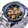 2016 new style Swiss fully automatic mechanical watch male watch tide male sports Yu Wenle same tide brand hollow watch