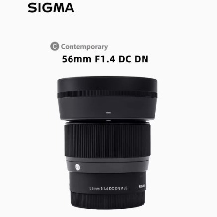 适马56mm F1.4 DC DN索尼微单E卡口富士口定焦人像镜头适马56 1.4