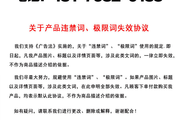 O1CN01YnJVMd1i6Iwep95c4_!!2217017254363-0-cib.jpg?__r__=1713403905923