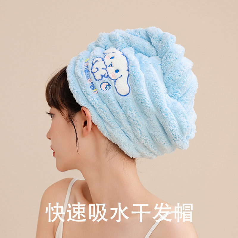 Ins乾髪帽子サンゴ絨毛シャワーキャップ吸水保護髪速乾包頭巾増厚児童かわいい乾髪巾|undefined