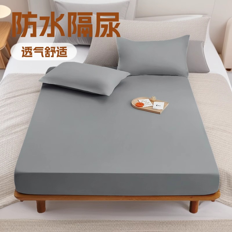 Manufacturer Waterproof Bed Sheet Urine Barrier Breathable Class a Bed Sheet Cover Solid Color Bed Sheet Hotel Mattress Bed Cover Bed Sheets Wholesale