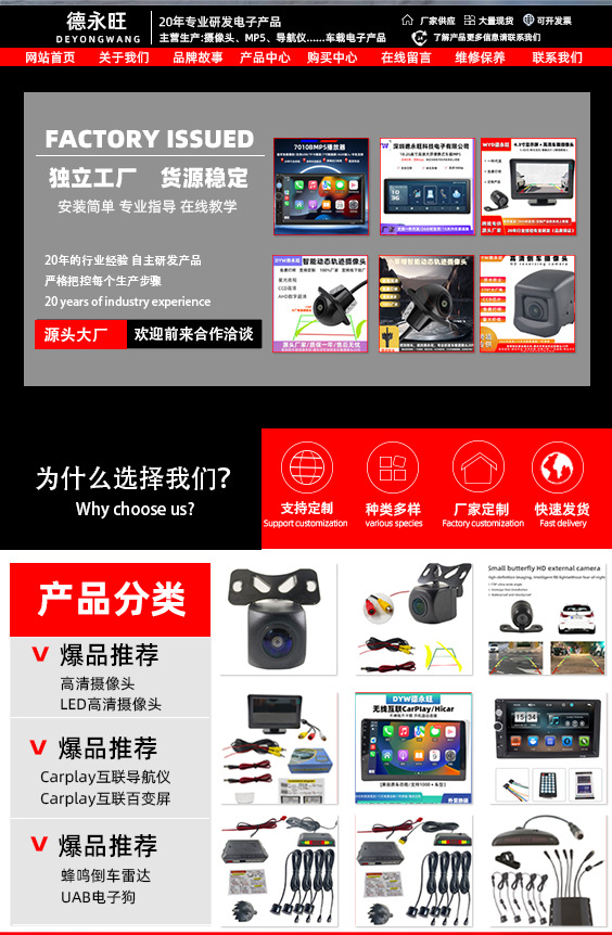 carplay and AUTO car MP5 mobile phone interconnection player car MP4 radio card insertion machine Bluetooth 7-inch