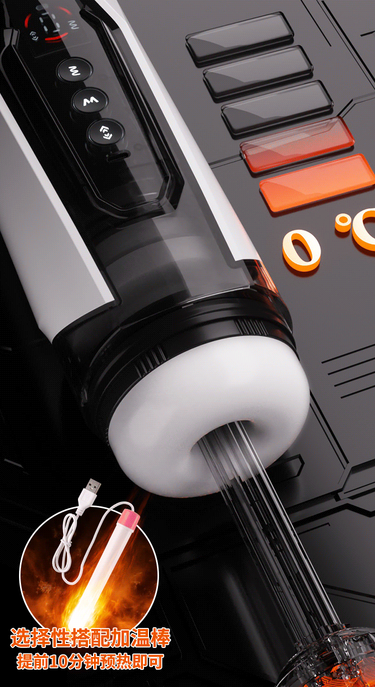 Mystery Mecha X Automatic Male Masturbator with Retractable Action, Screen Display and Vibration — detail image 22