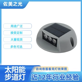 投光灯;埋地灯;景观灯