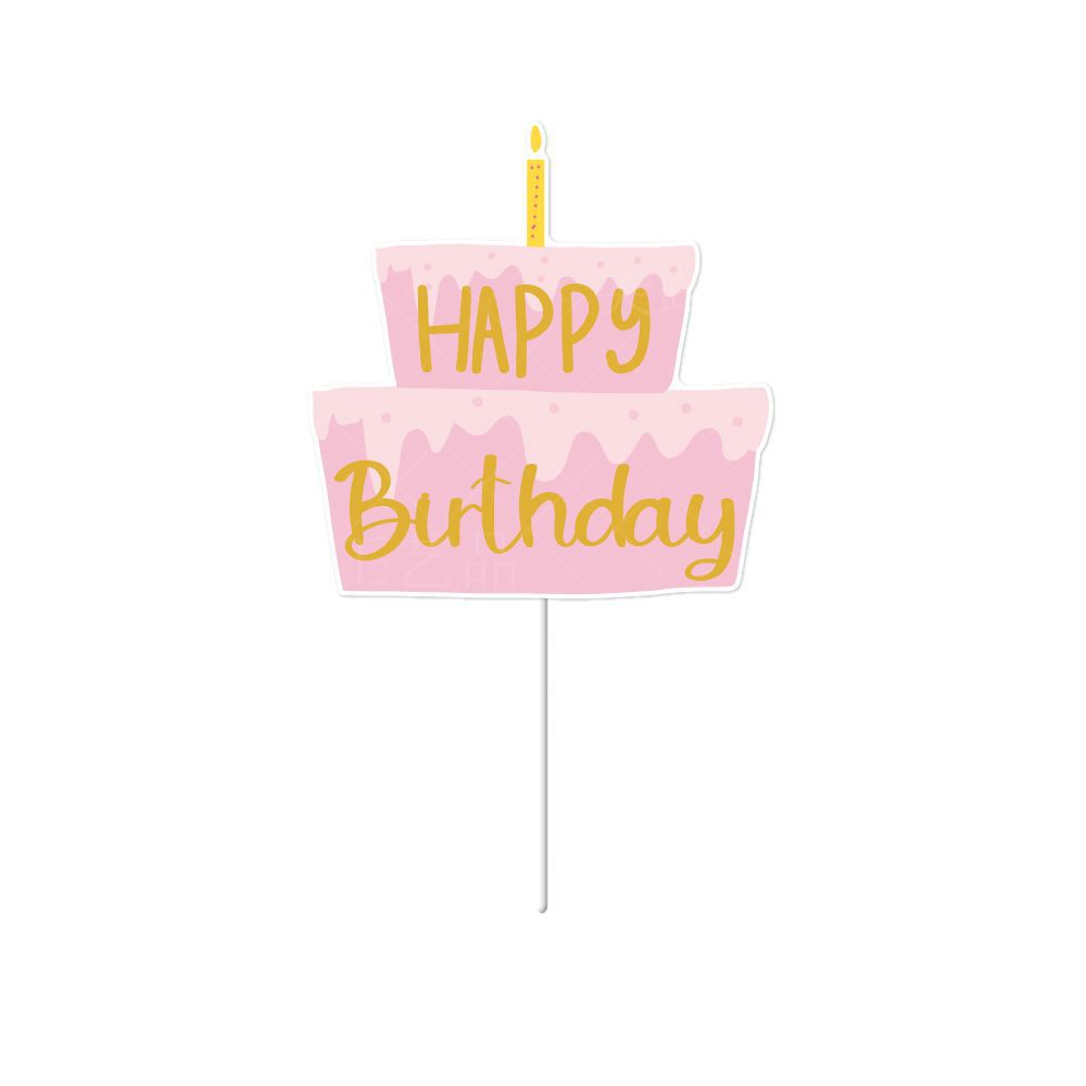 Decoraciones para pasteles de cumpleaños de Amazon, adornos grandes para pasteles de cumpleaños, decoraciones y arreglos para el primer cumpleaños image 11