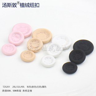 �r�а������ֿp�۶��ɫ��ߴ����b�_��Ьñ�������b�