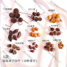 ׃@ֹȻɹǧybɻ}Q