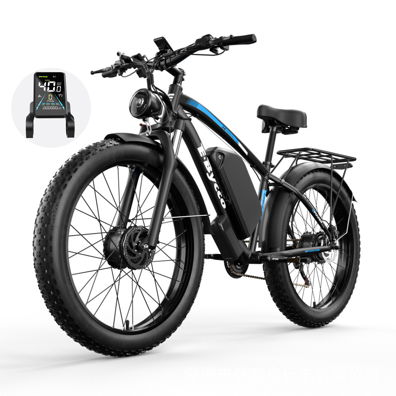 メーカー卸売りEbyccoクロスボーダー代発ダブルモーターアルミニウム合金電動自転車24*4.0雪の太ったタイヤ|undefined