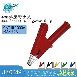 连接器;其他仪器配件;接线插座