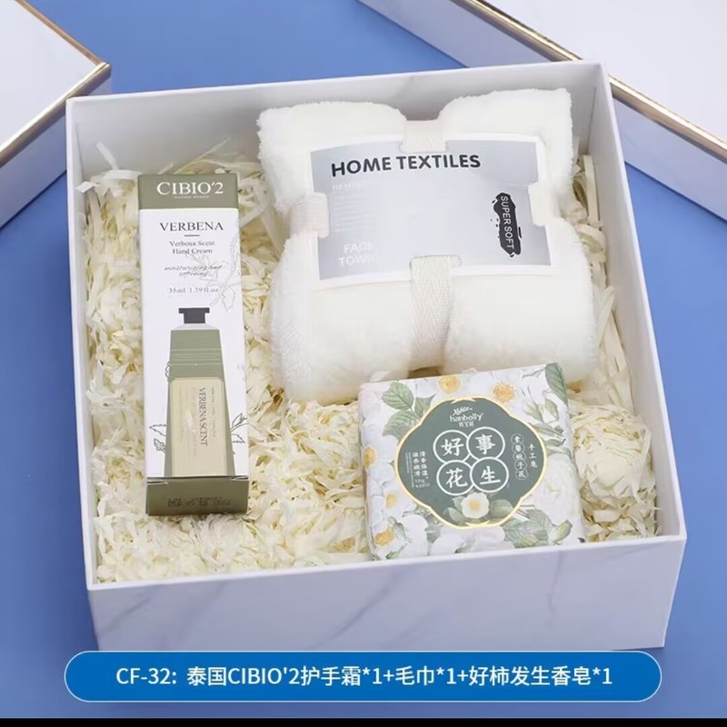 中秋伴手礼实用礼品水杯手机支架套装商务伴手礼员工节日福利礼物|undefined