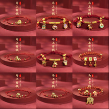 ���걾���ꃺͯ�t�K�ִ�����ʽ2026���K��H�Y��tɫ�ֹ��������