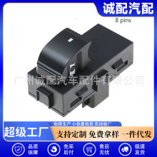 ������07-13ѩ����GM���޵²������������ص綯��������25877777