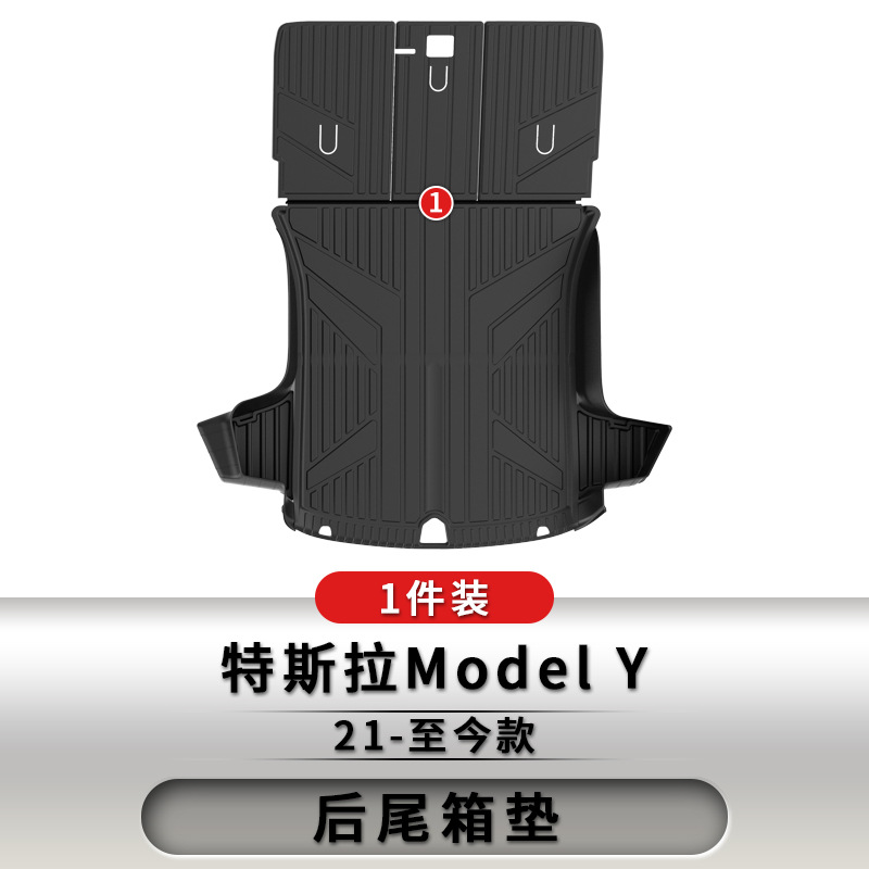 Tianxirui es adecuado para alfombrillas impermeables y antideslizantes modificadas para Tesla Model Y3, alfombrillas moldeadas por inyección de TPE 5D hechas a medida.