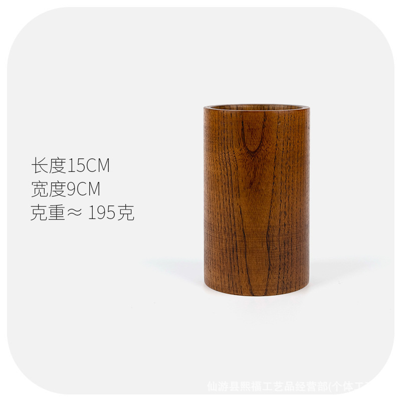 15 배수통