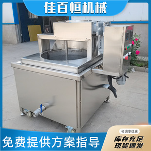 ȫԄӔըCô늟ỨըƬըO